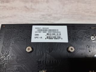Nvidia GT 640 2GB DDR3 (MSI)