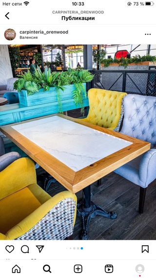 Mesa de roble con màrmol