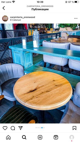Mesa de madera