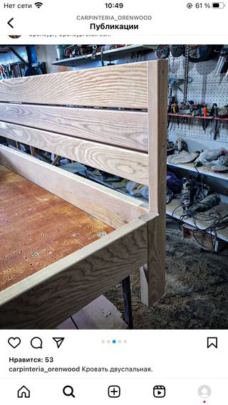 Cama doble de madera