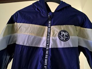 Giacca a vento bambino Bonprix