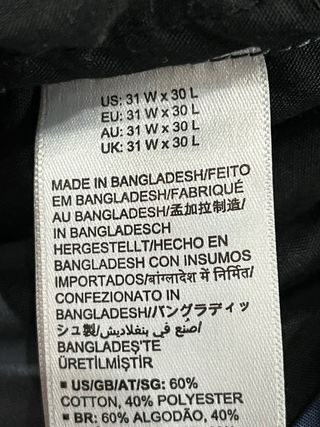 ✅Pantalones tipo chino Amazon essential✅