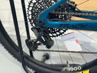 Megamo track 