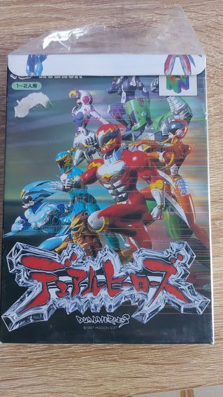 Thedakku Dual Heroes Nintendo 64