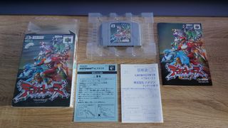 Thedakku Dual Heroes Nintendo 64