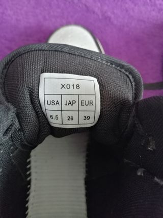 NIKE AIR JORDAN