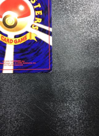 Dark Jolteon NoHOLO Team Rocket - Cartas Pokemon