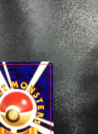 Dark Jolteon NoHOLO Team Rocket - Cartas Pokemon