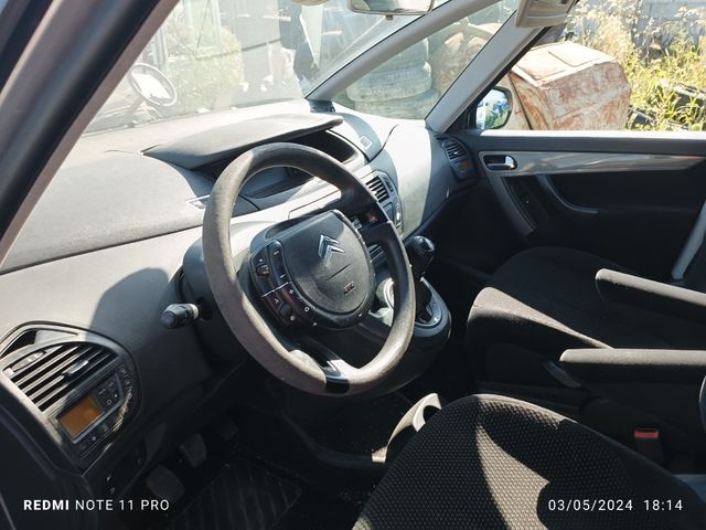 Despiece Citroen C4 gran picasso