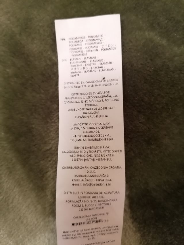 Pantalon jogger brillos calzedonia, t. M