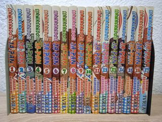 manga ¡¡Amasando!! Ja-Pan (1 a 17)