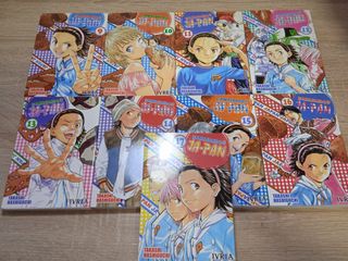 manga ¡¡Amasando!! Ja-Pan (1 a 17)