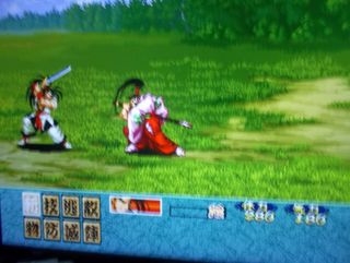 PS1 SAMURAI SHODOWN RPG JAPAN NTCS-J ORIGINAL