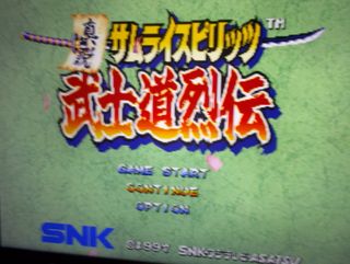 PS1 SAMURAI SHODOWN RPG JAPAN NTCS-J ORIGINAL