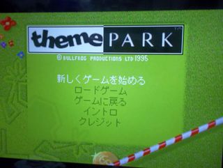 PS1 THEME PARK JAPONES NTCS-J ORIGINAL PSX PSONE
