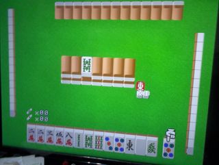 PS1 SIMPLE 1500 VOL01 THE MAHJONG JAPONES NTCS-J