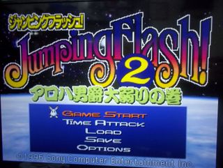 PS1 JUMPING FLASH 2 JAPONES NTCS-J ORIGINAL PSX