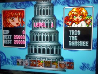 PS1 PUYO PUYO 2 - TSU KETTEIBAN NTCS-J PSX PSONE