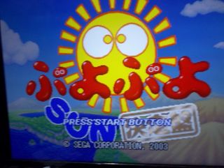PS1 PUYO PUYO SUN - KETTEIBAN NTCS-J ORIGINAL PSX