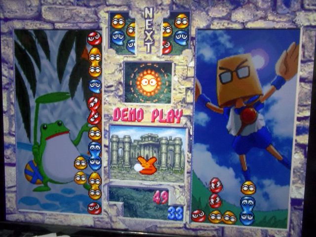 PS1 PUYO PUYO SUN - KETTEIBAN NTCS-J ORIGINAL PSX