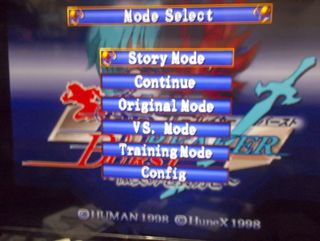 PS1 BLUE BREAKER BURST - BISHOU O ANATA TO NTCS-J