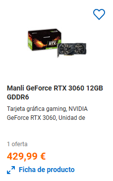 GEFORCE NVIDIA RTX 3060 12GB MANLI