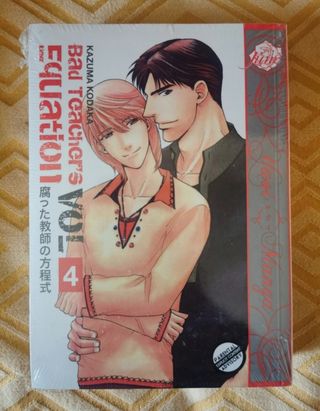 Bad Teacher's Equation vol. 4 - Kazuma Kodaka