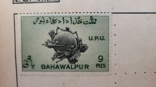 Sello de Bahawalpur