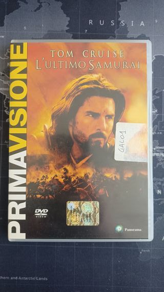 DVD L'ultimo Samurai