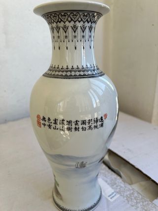 Jarron chino de ceramica con sello autenticidad