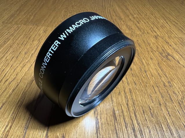 Vivitar Convertidor Gran Angular HD4 MC AF 0.43