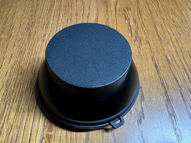 SONY VC-1452H X1.4 Teleconvertidor Lente