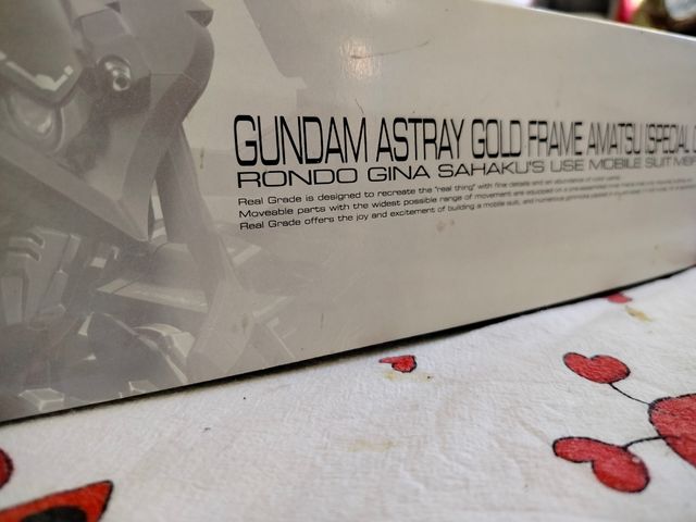Gunpla RG raro astray Gold frame amatsu