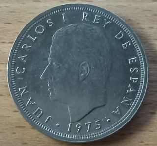 Monedas españolas