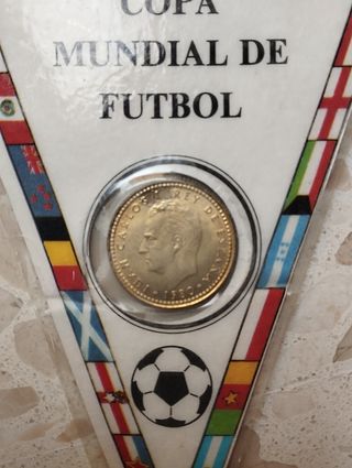 Banderín de 1 peseta de mundial 1980