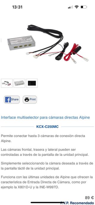 Interface KCX-C250MC nuevo a estrenar