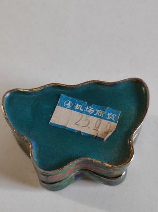 Antigua cajita china Cloisonne en forma mariposa
