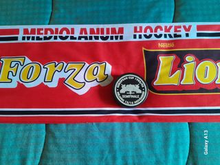 Sciarpa e disco LION Mediolanum Hockey 