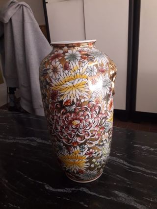 Vaso ornamentale vintage