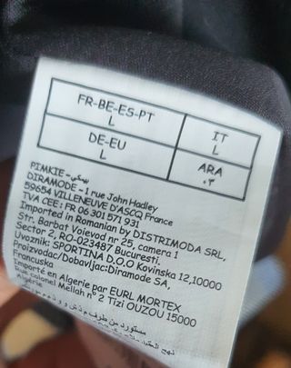 Trench coat padrão Vichy