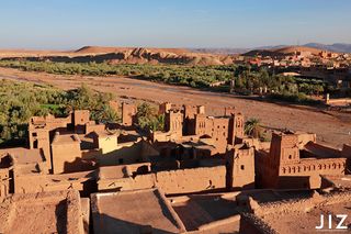 Vasija cerámica Sahara