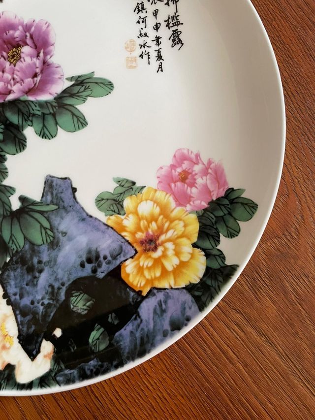 Plato JIANGXI-china original pintando a mano