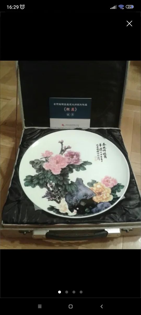 Plato JIANGXI-china original pintando a mano