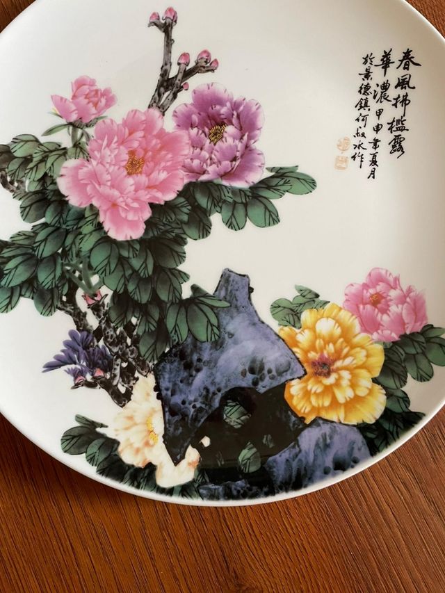 Plato JIANGXI-china original pintando a mano