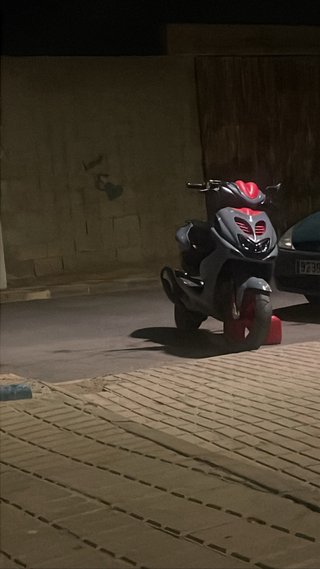 Aerox
