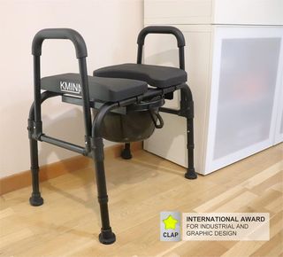 Silla WC Personas Mayores con Asiento Ajustable