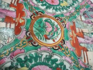 ANTIGUO PLATO DE PORCELANA DE MACAO 23 C