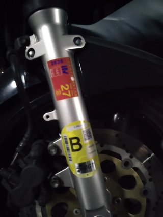 Suzuki Bandit 600S