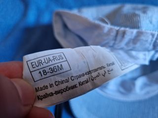 2 gorras de playa 3 años