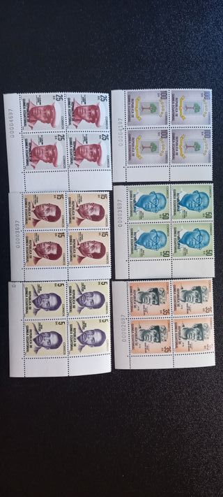 VARIOS SELLOS GUINEA ECUATORIAL 1980-1981